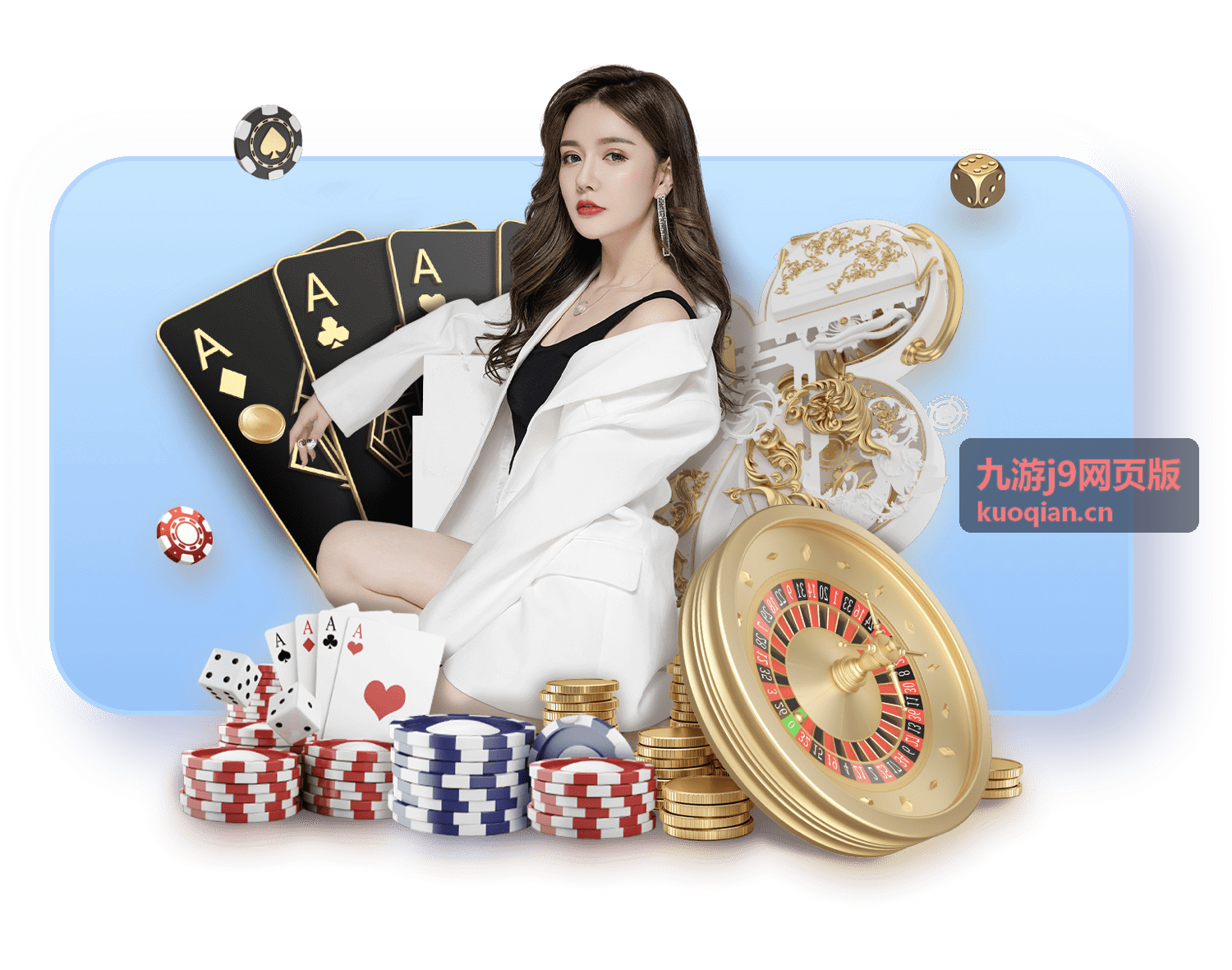 九游j9网页版首页与功能入口布局
